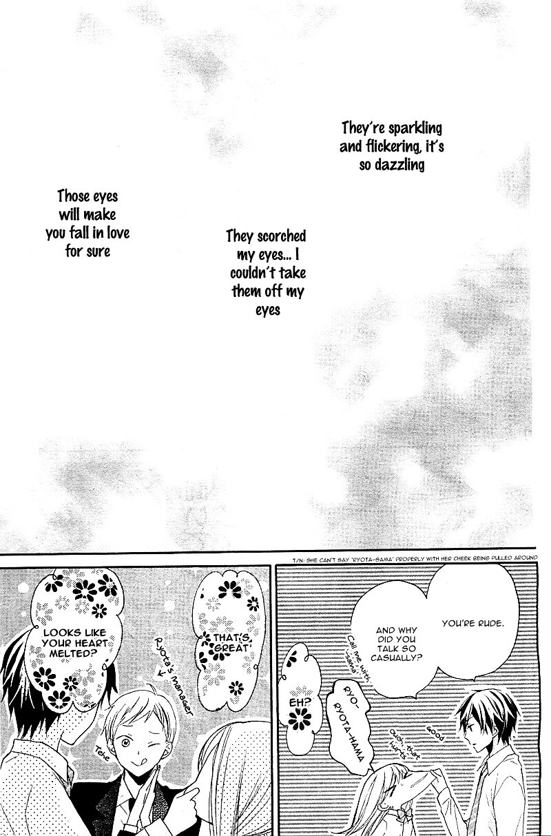 Read Ochite Chika Chika Manga Online