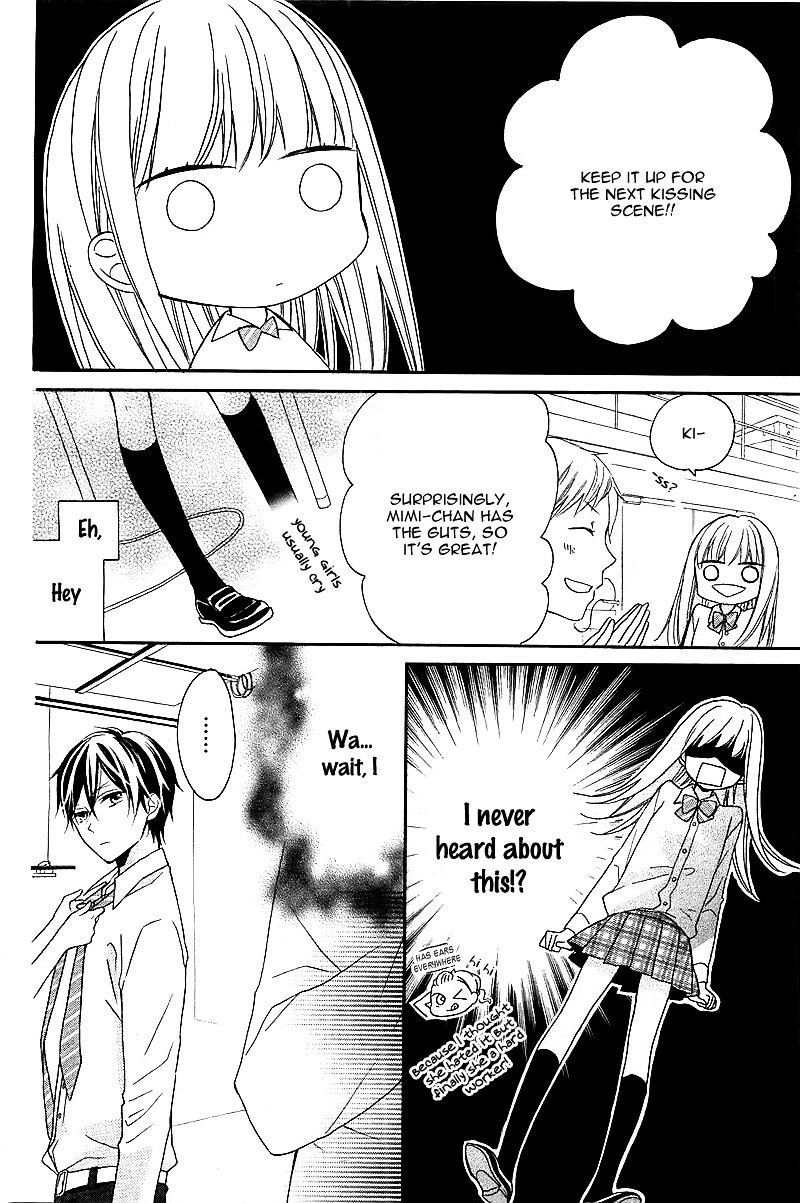 Read Ochite Chika Chika Manga Online