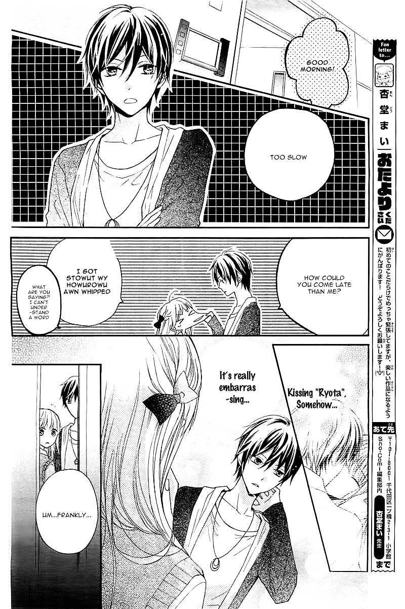 Read Ochite Chika Chika Manga Online