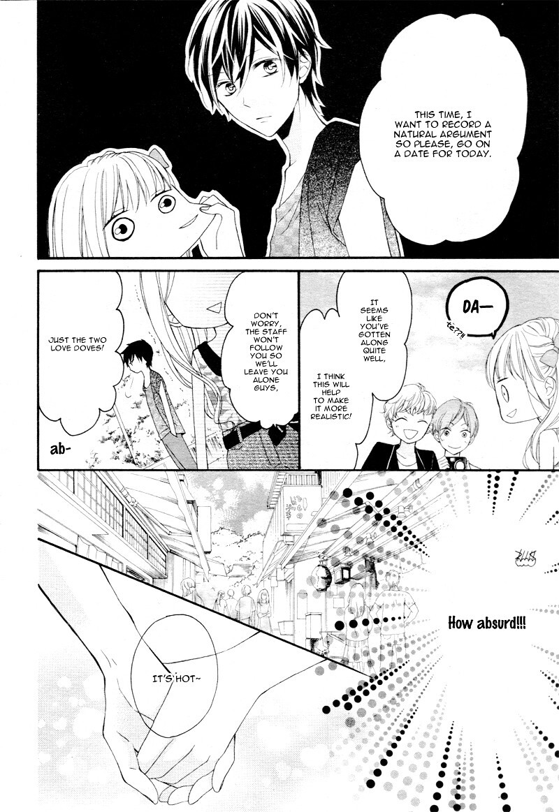 Read Ochite Chika Chika Manga Online
