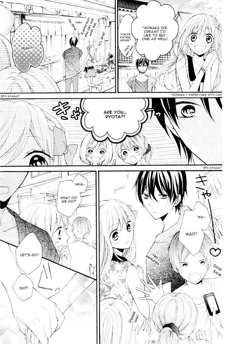 Read Ochite Chika Chika Manga Online