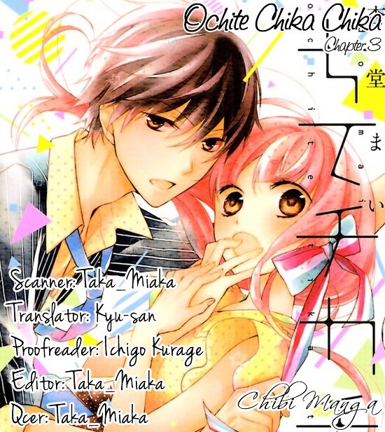 Read Ochite Chika Chika Manga Online