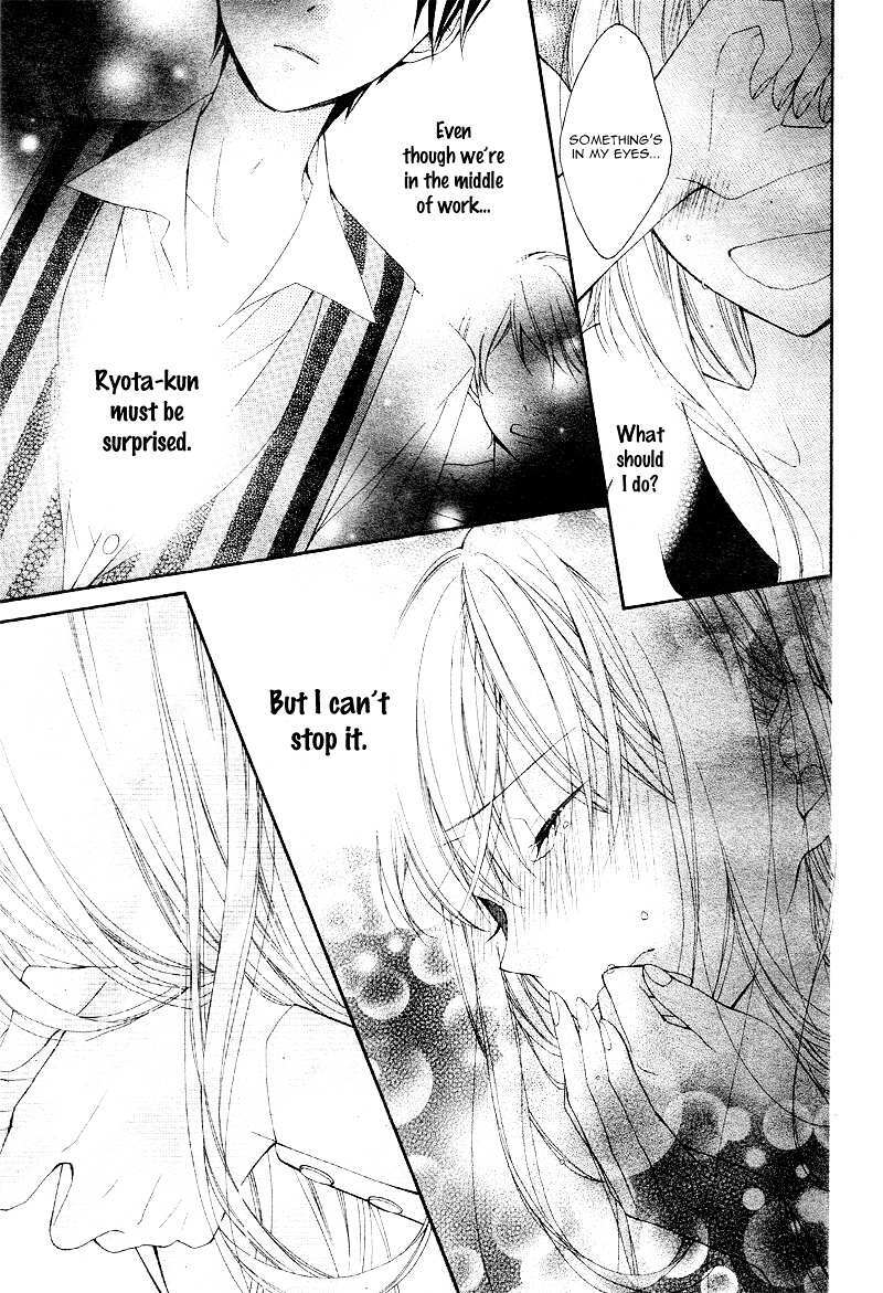 Read Ochite Chika Chika Manga Online