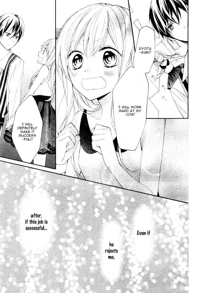 Read Ochite Chika Chika Manga Online