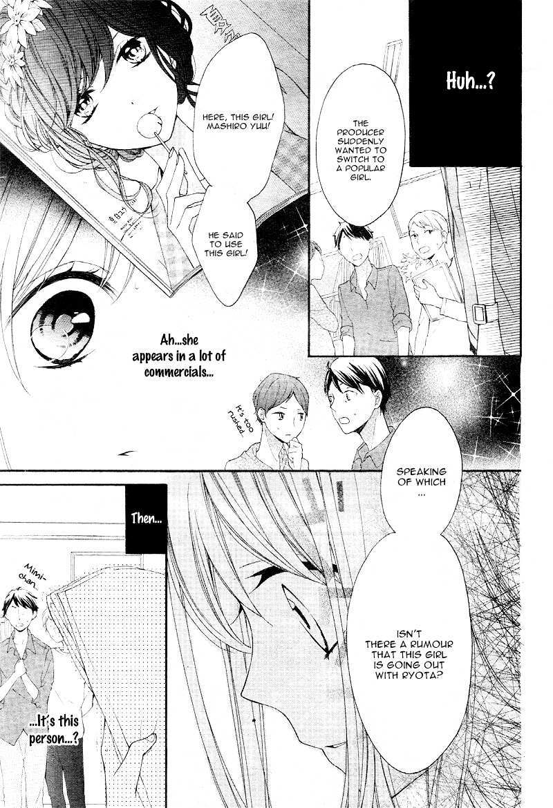 Read Ochite Chika Chika Manga Online