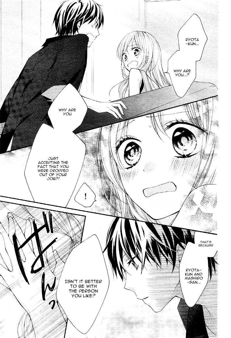 Read Ochite Chika Chika Manga Online