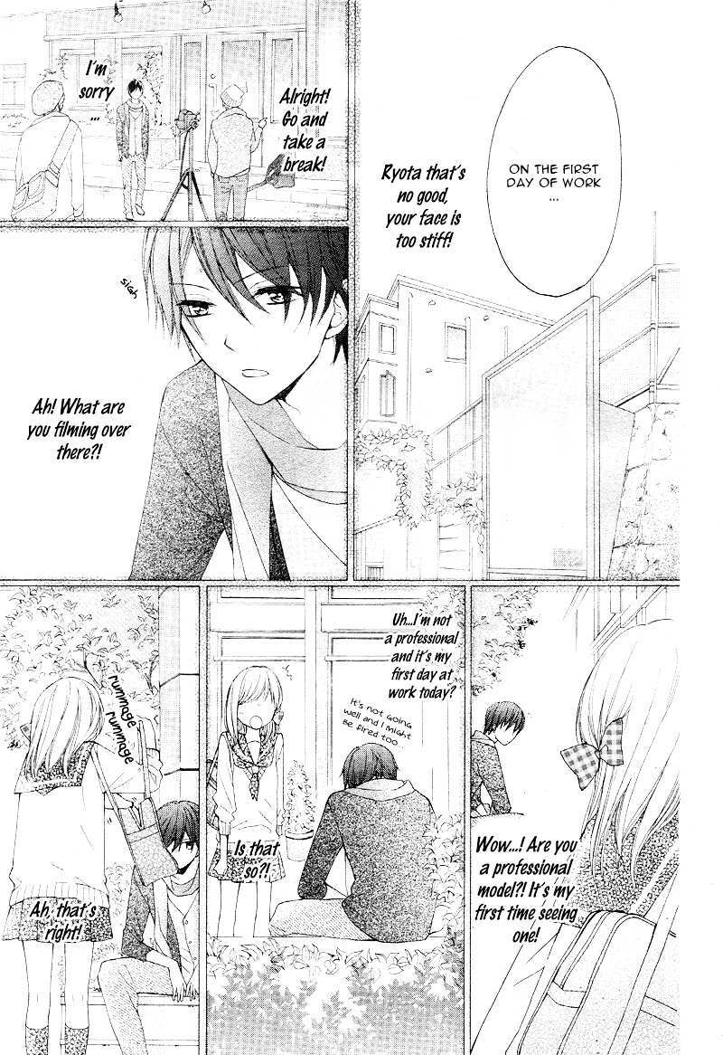 Read Ochite Chika Chika Manga Online