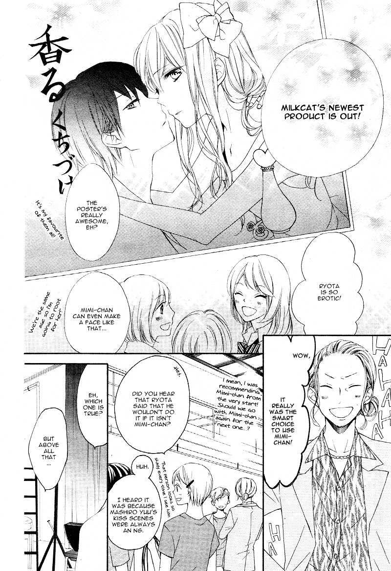 Read Ochite Chika Chika Manga Online