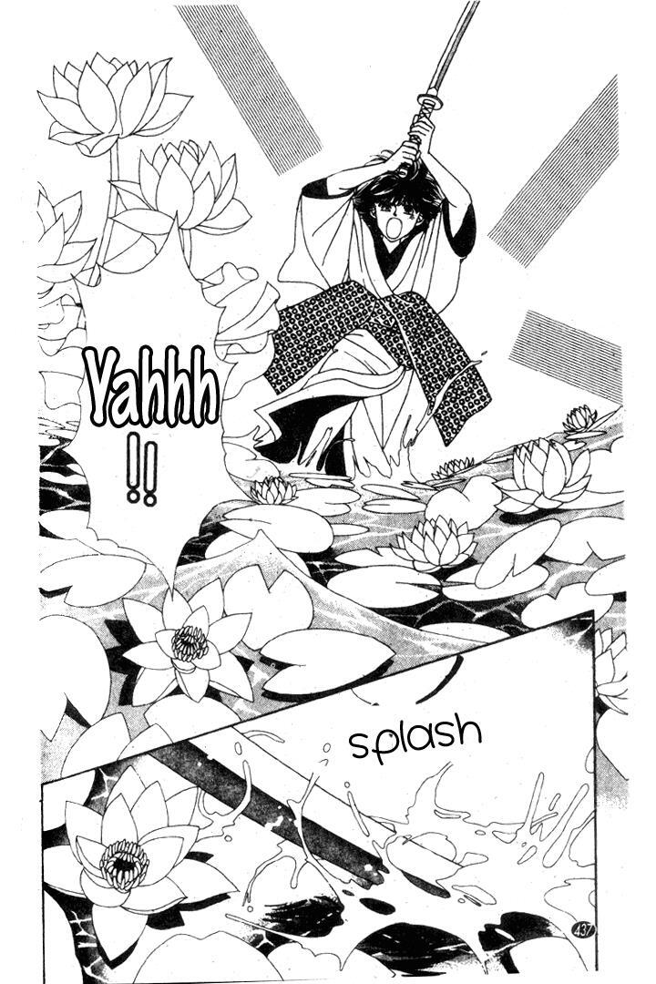 Read Oedo wa Nemuranai! Manga Online
