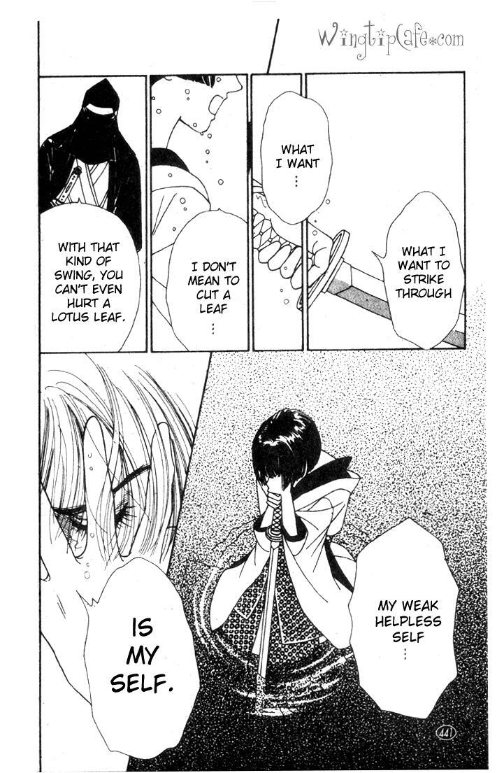Read Oedo wa Nemuranai! Manga Online