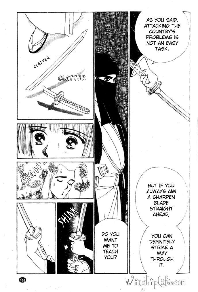 Read Oedo wa Nemuranai! Manga Online