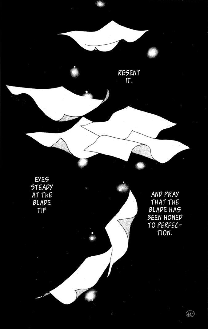 Read Oedo wa Nemuranai! Manga Online