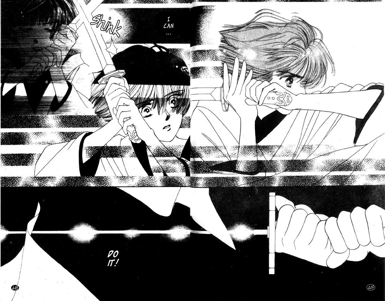 Read Oedo wa Nemuranai! Manga Online