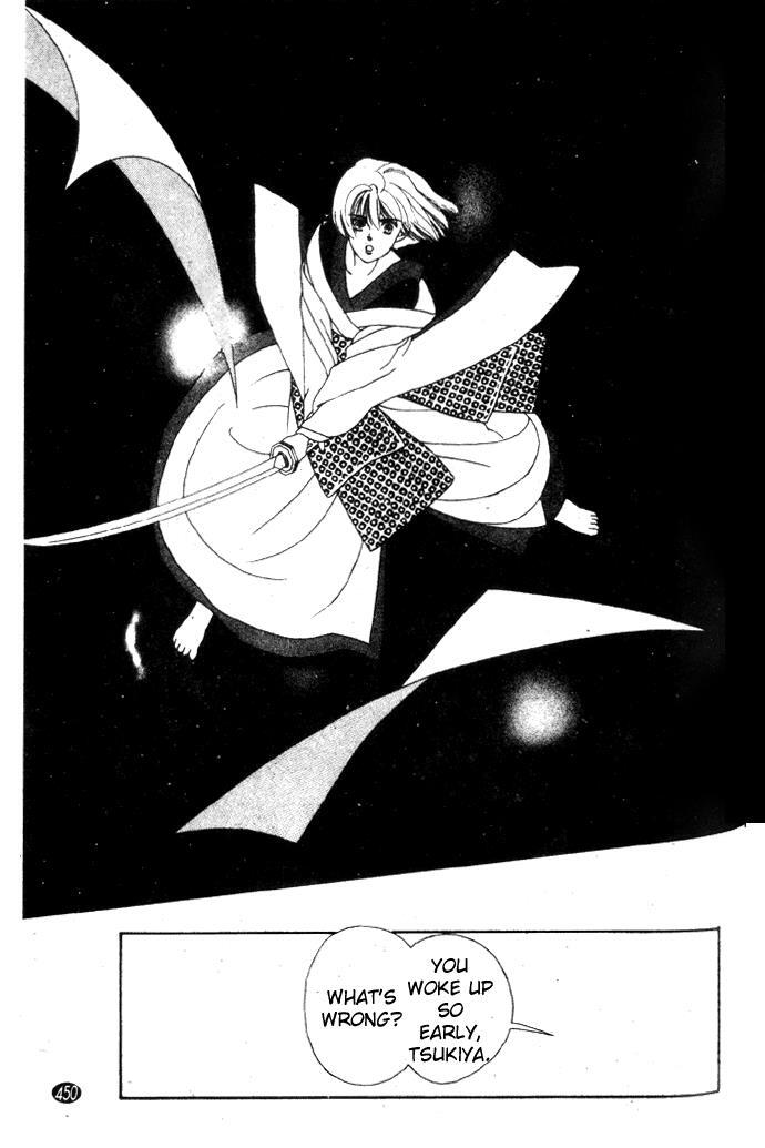 Read Oedo wa Nemuranai! Manga Online