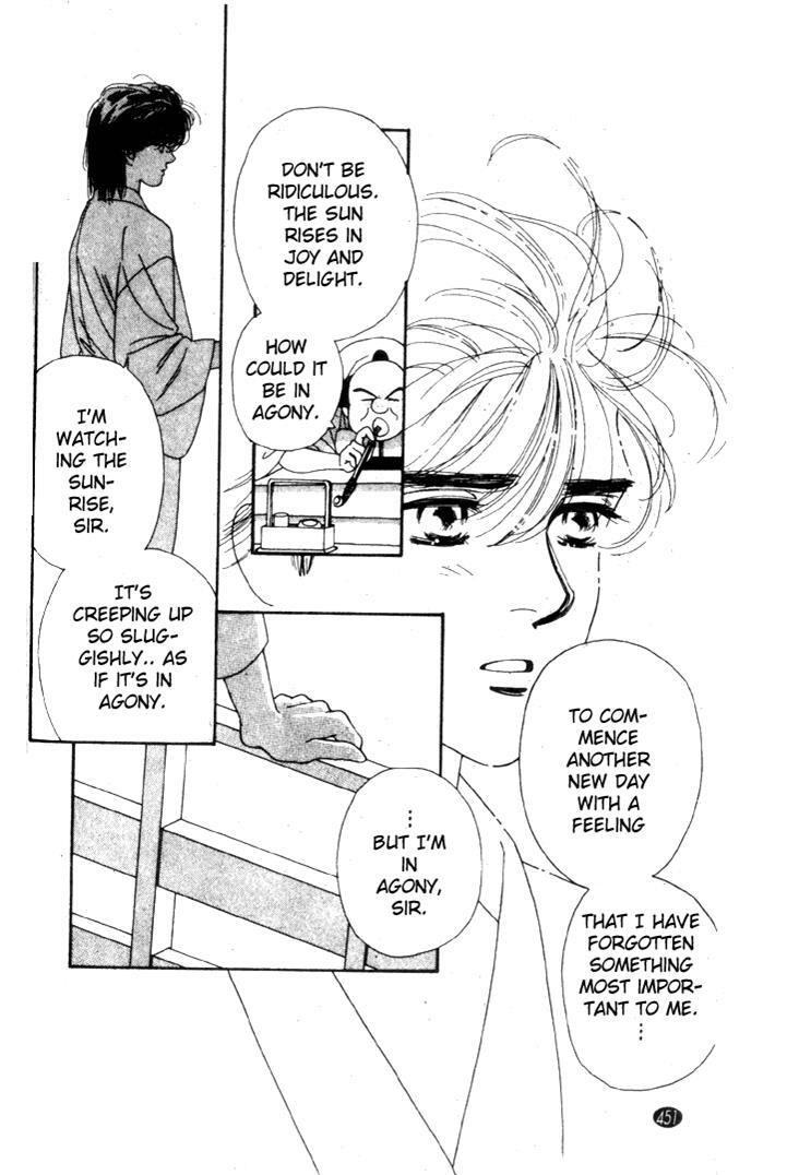 Read Oedo wa Nemuranai! Manga Online