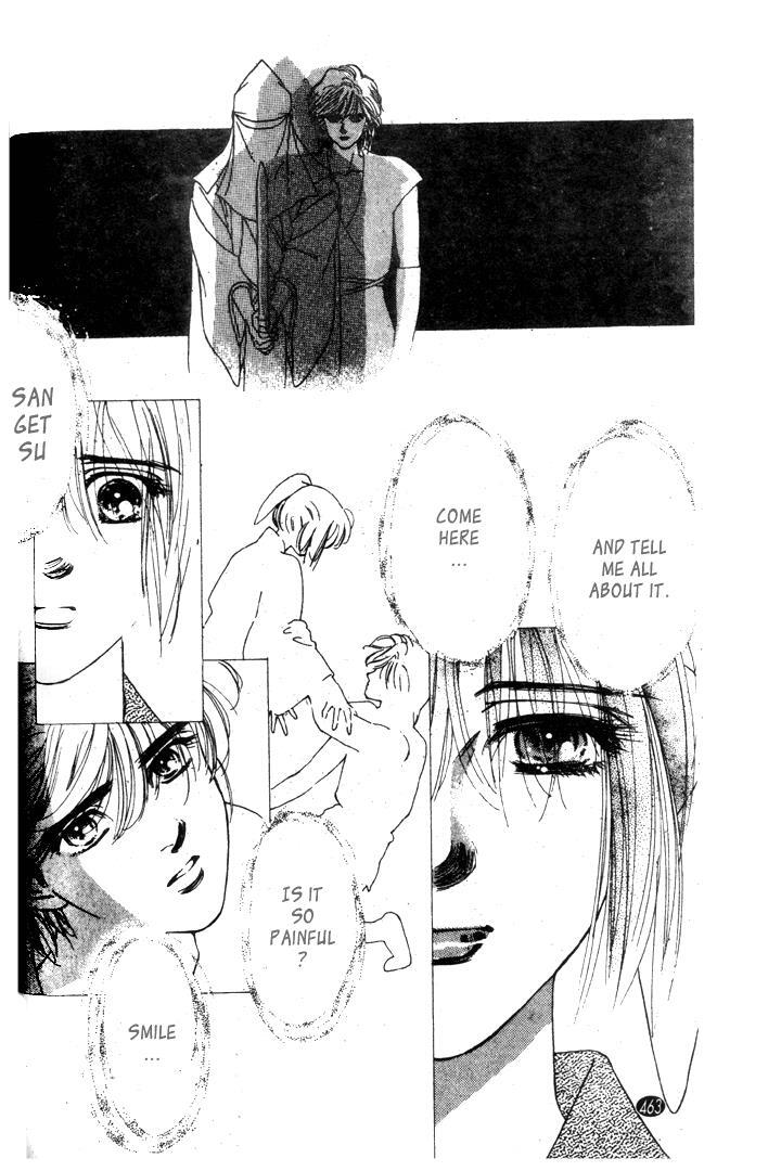 Read Oedo wa Nemuranai! Manga Online