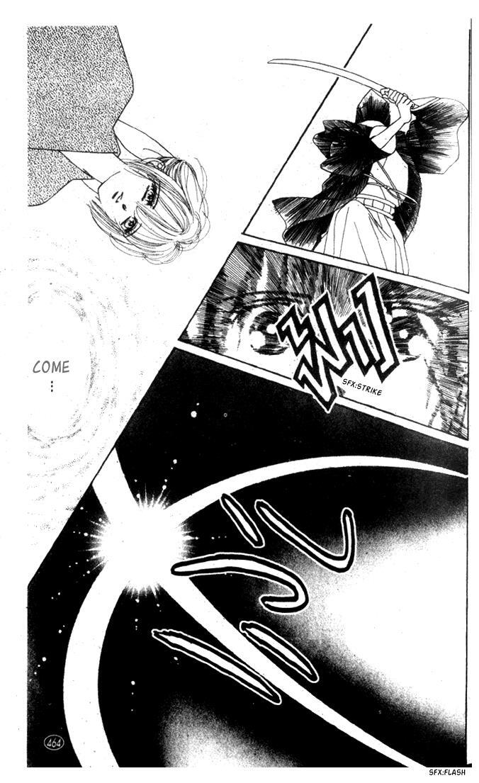 Read Oedo wa Nemuranai! Manga Online