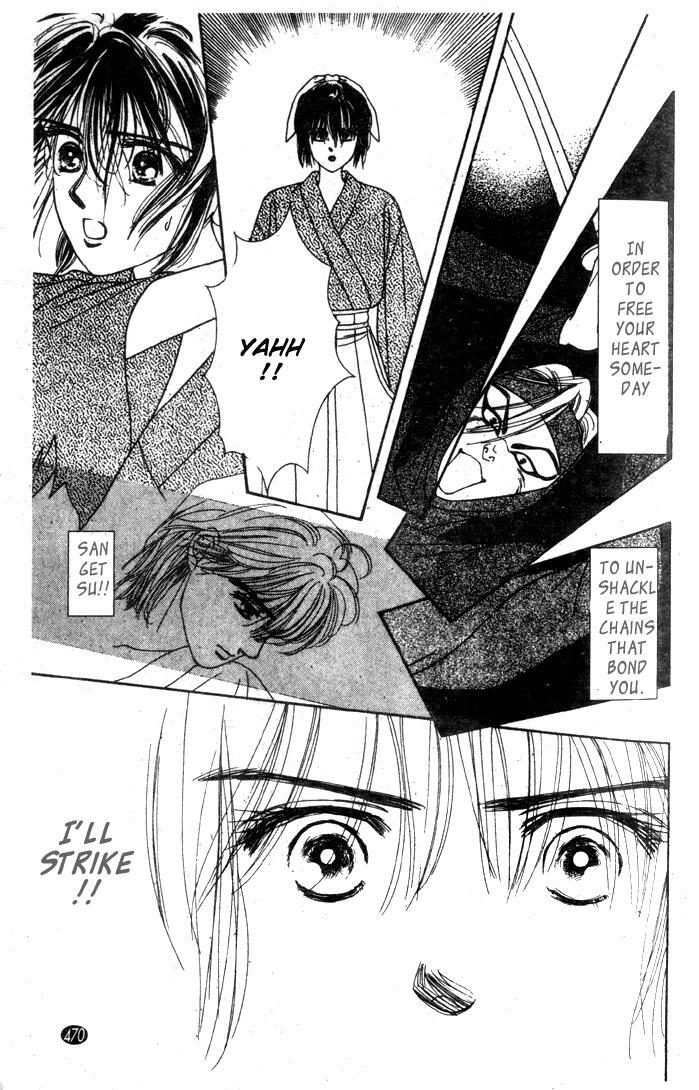 Read Oedo wa Nemuranai! Manga Online