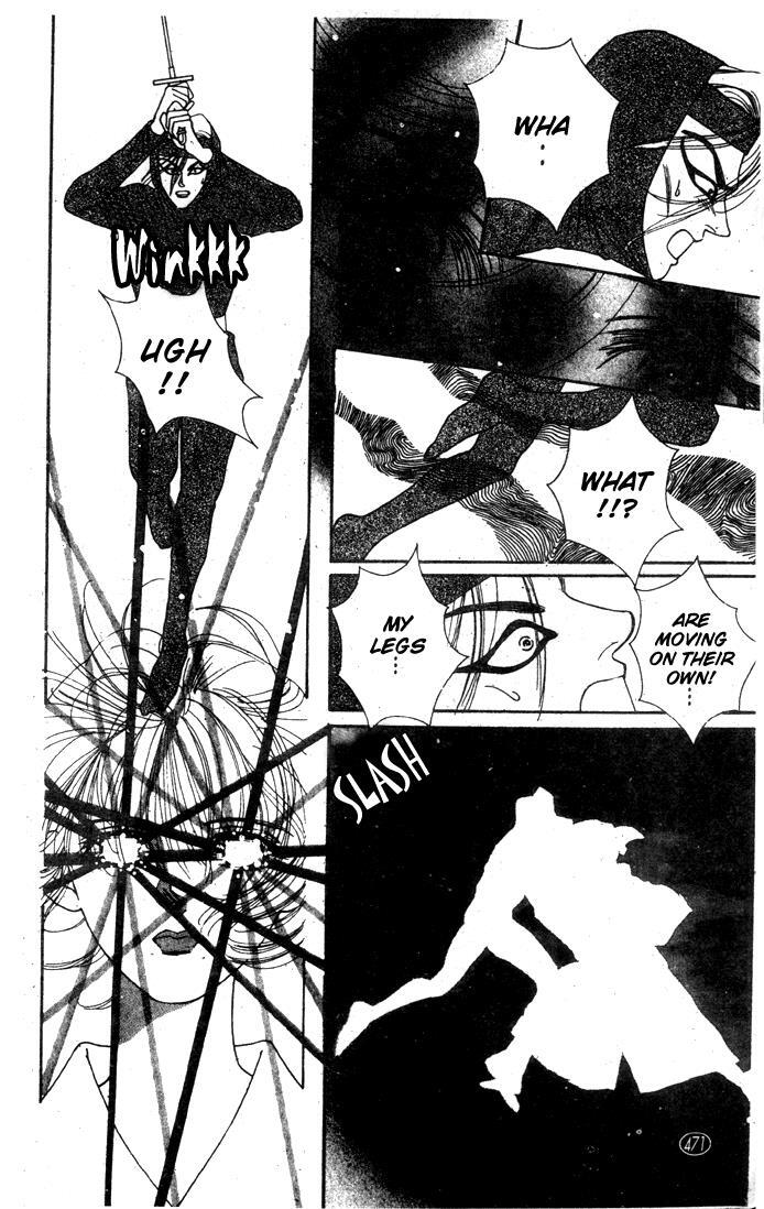 Read Oedo wa Nemuranai! Manga Online