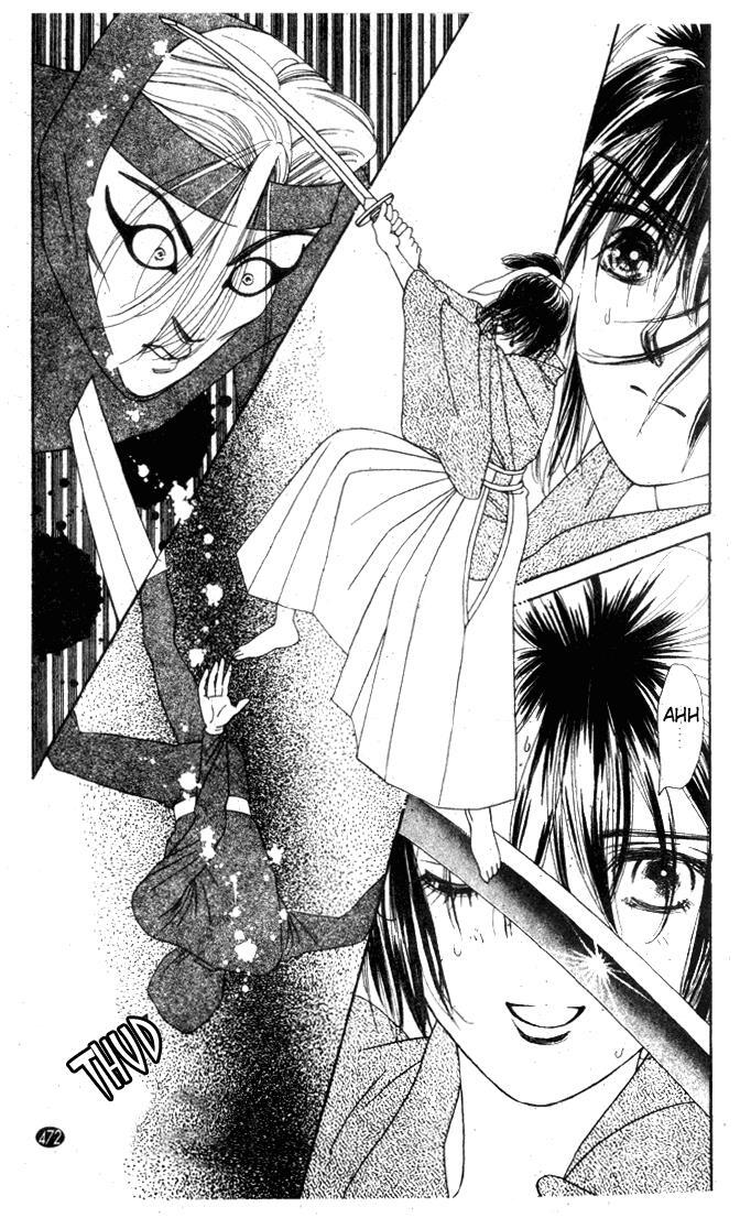 Read Oedo wa Nemuranai! Manga Online