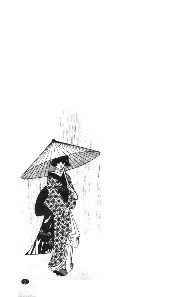 Read Oedo wa Nemuranai! Manga Online
