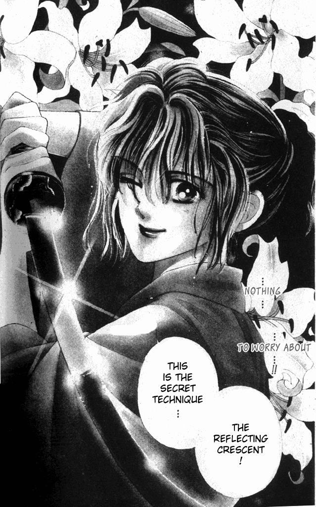 Read Oedo wa Nemuranai! Manga Online