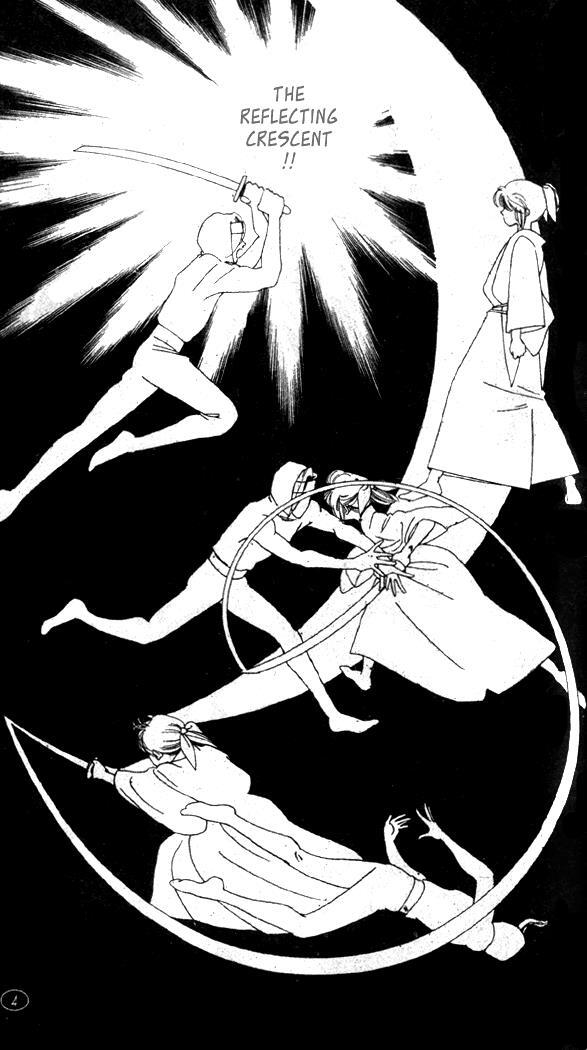 Read Oedo wa Nemuranai! Manga Online