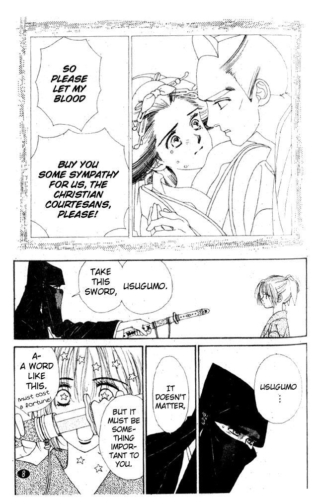 Read Oedo wa Nemuranai! Manga Online