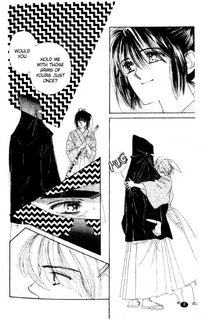 Read Oedo wa Nemuranai! Manga Online