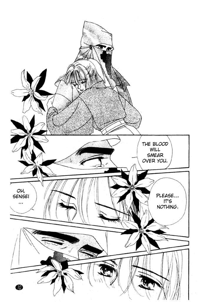 Read Oedo wa Nemuranai! Manga Online