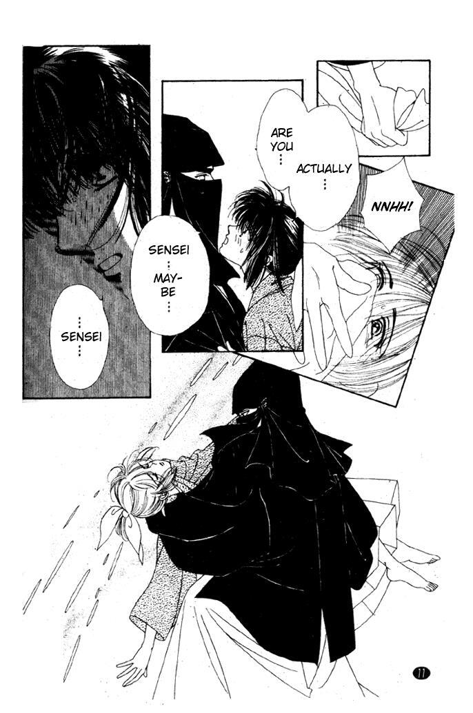 Read Oedo wa Nemuranai! Manga Online