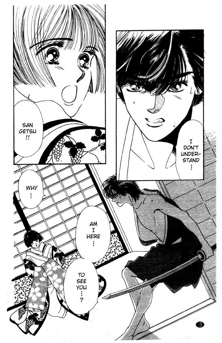Read Oedo wa Nemuranai! Manga Online