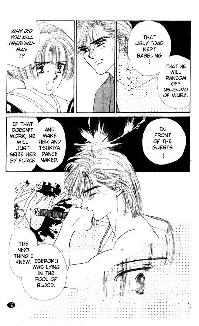 Read Oedo wa Nemuranai! Manga Online