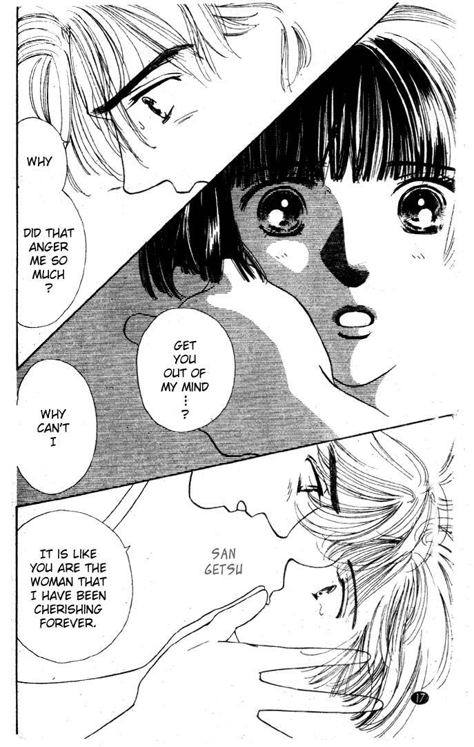 Read Oedo wa Nemuranai! Manga Online