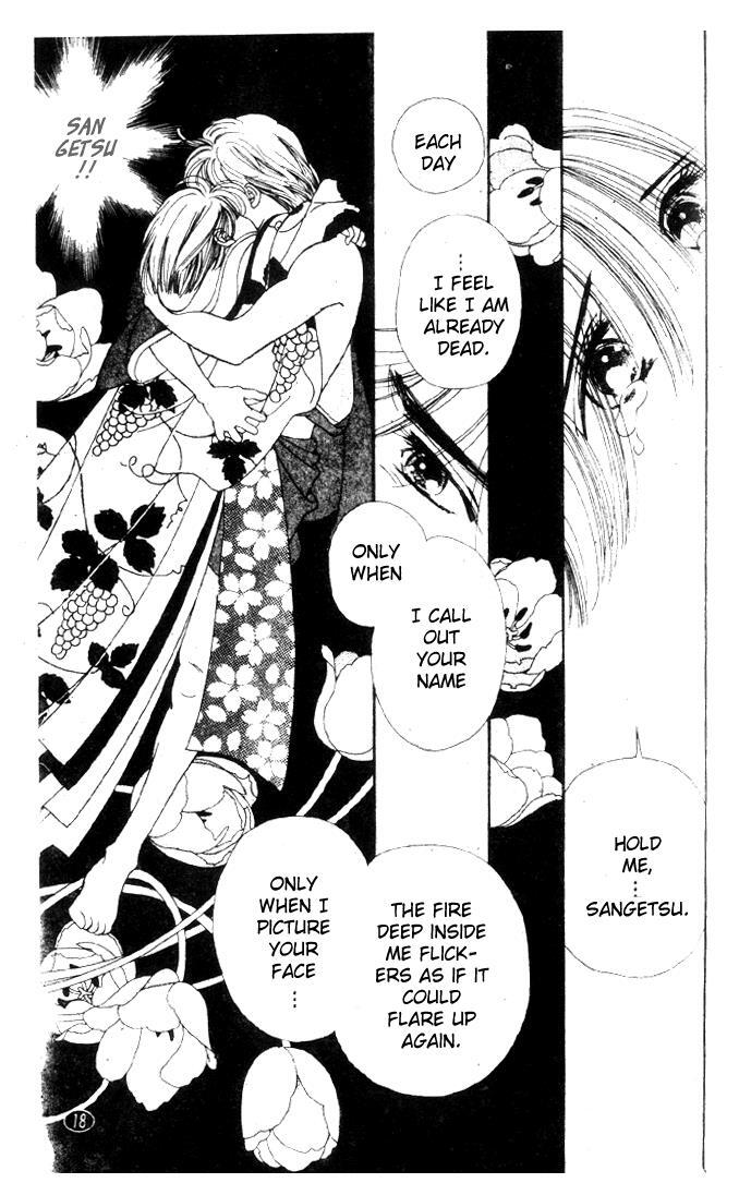 Read Oedo wa Nemuranai! Manga Online