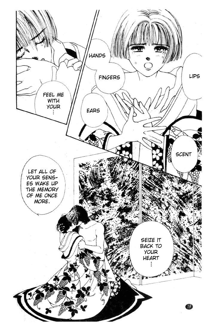Read Oedo wa Nemuranai! Manga Online