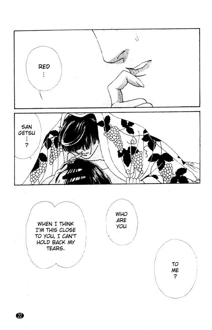 Read Oedo wa Nemuranai! Manga Online