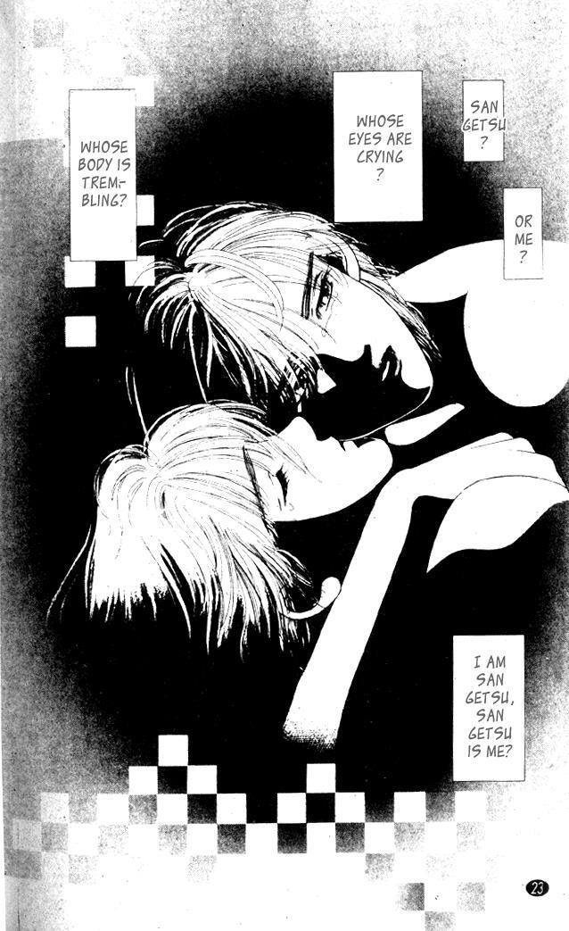 Read Oedo wa Nemuranai! Manga Online