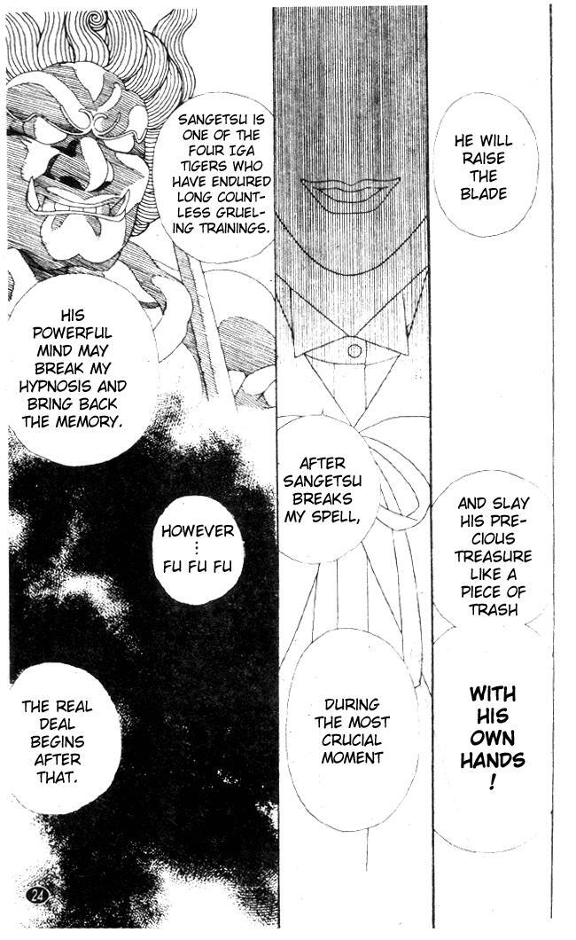 Read Oedo wa Nemuranai! Manga Online