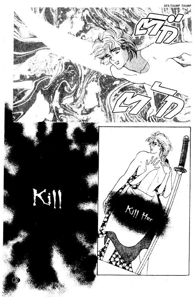 Read Oedo wa Nemuranai! Manga Online