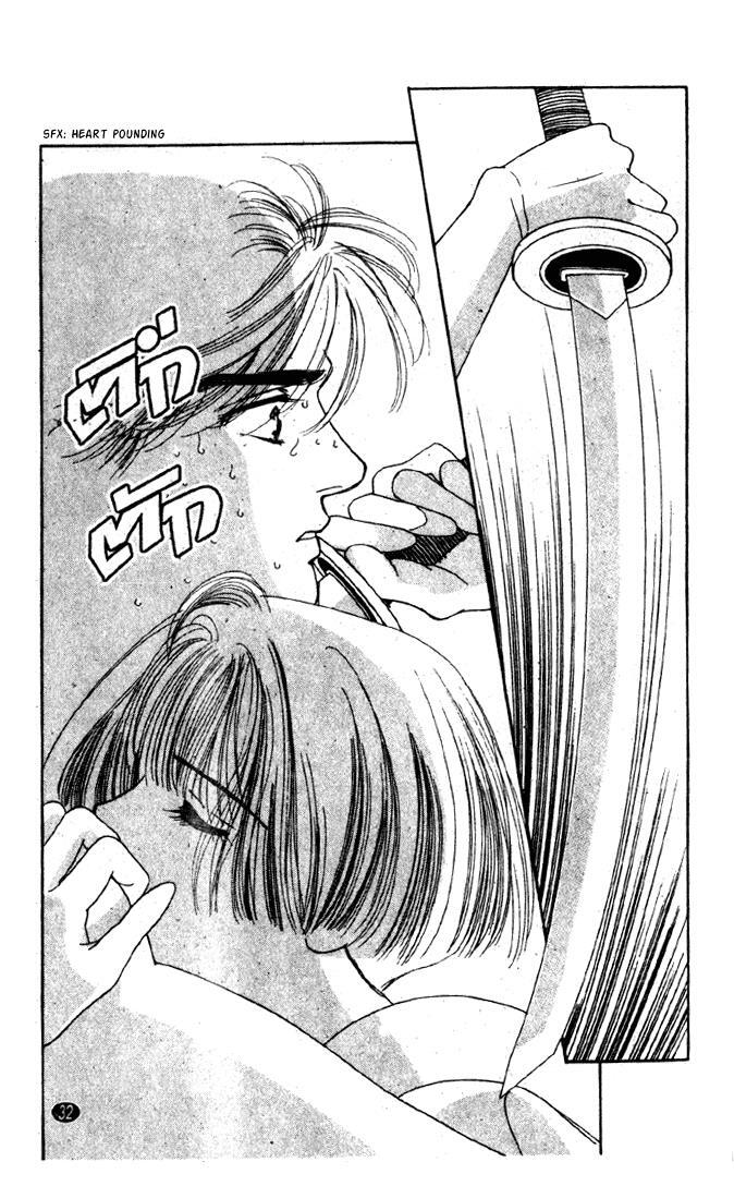 Read Oedo wa Nemuranai! Manga Online
