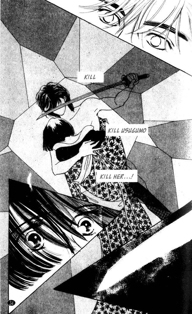 Read Oedo wa Nemuranai! Manga Online