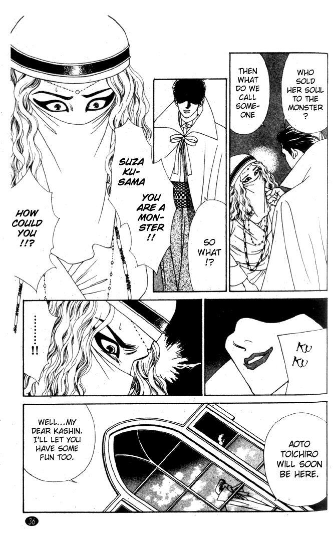 Read Oedo wa Nemuranai! Manga Online