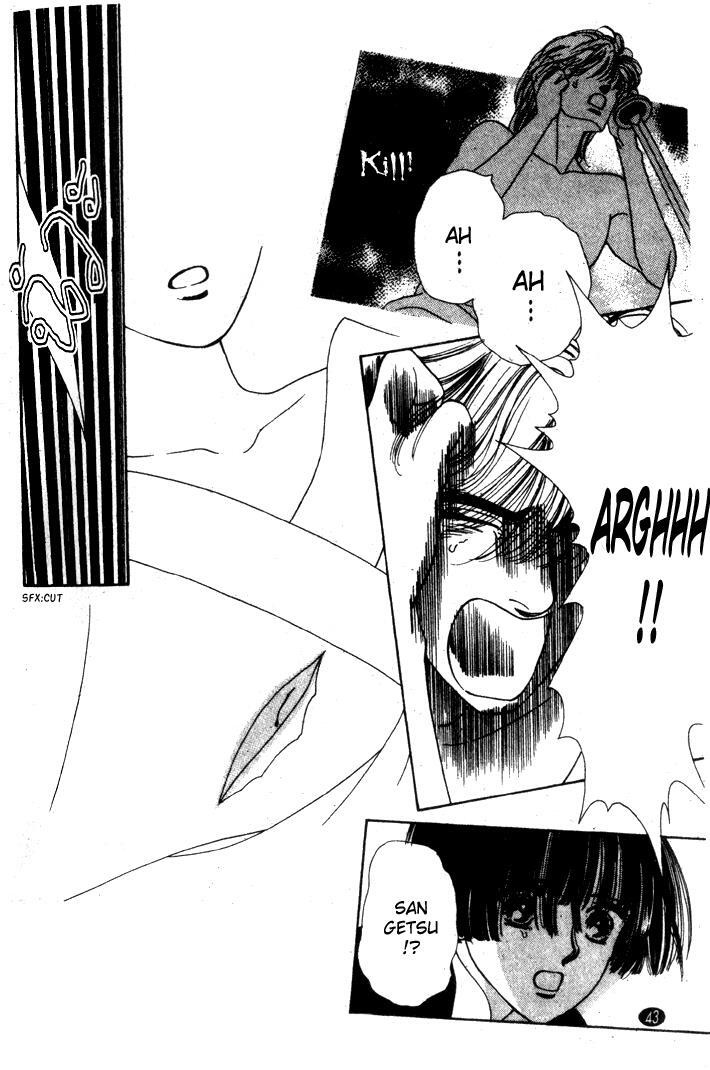 Read Oedo wa Nemuranai! Manga Online