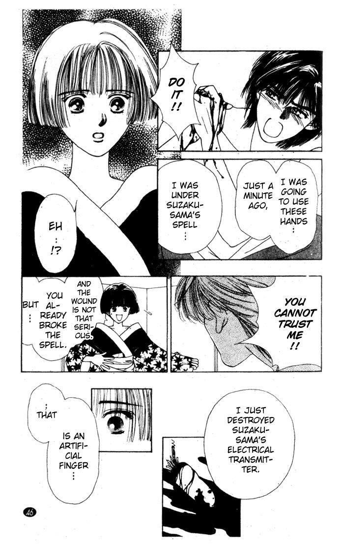 Read Oedo wa Nemuranai! Manga Online