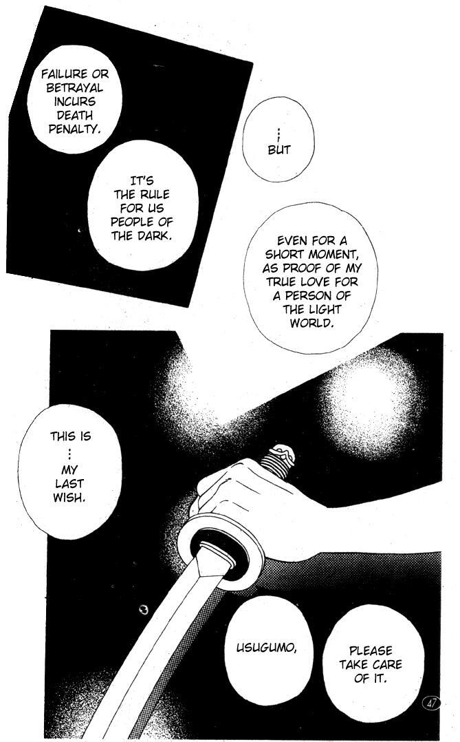 Read Oedo wa Nemuranai! Manga Online