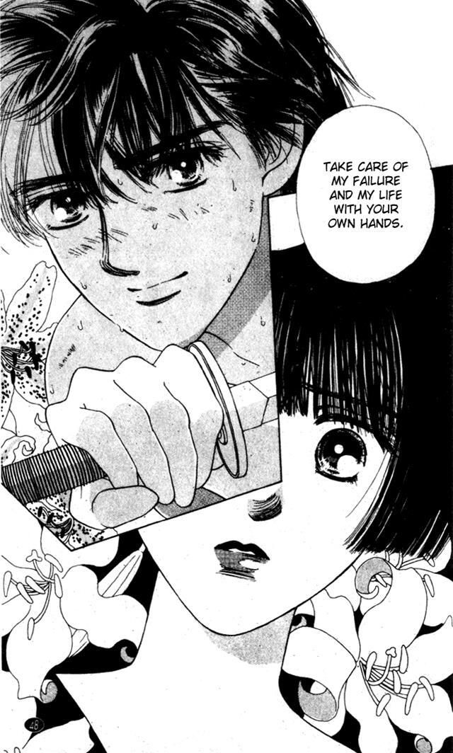 Read Oedo wa Nemuranai! Manga Online