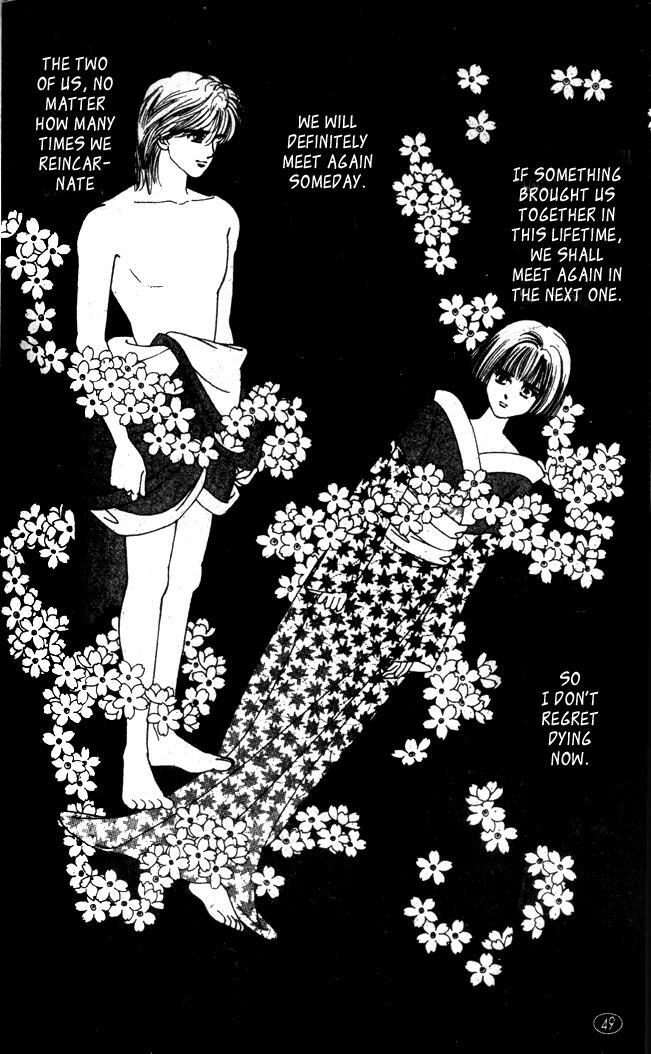 Read Oedo wa Nemuranai! Manga Online
