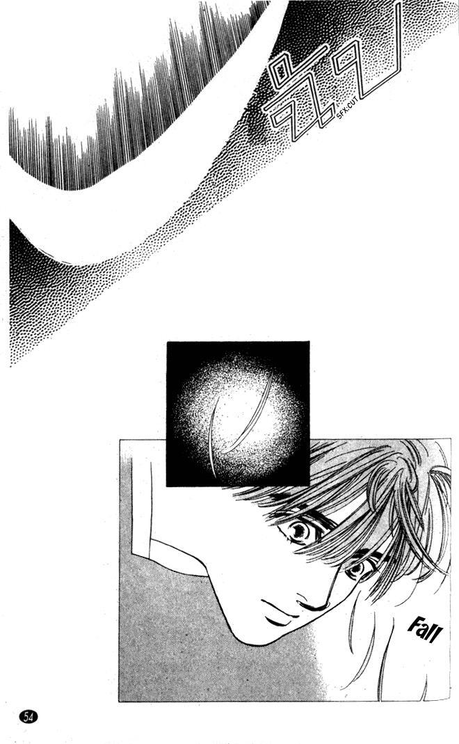 Read Oedo wa Nemuranai! Manga Online
