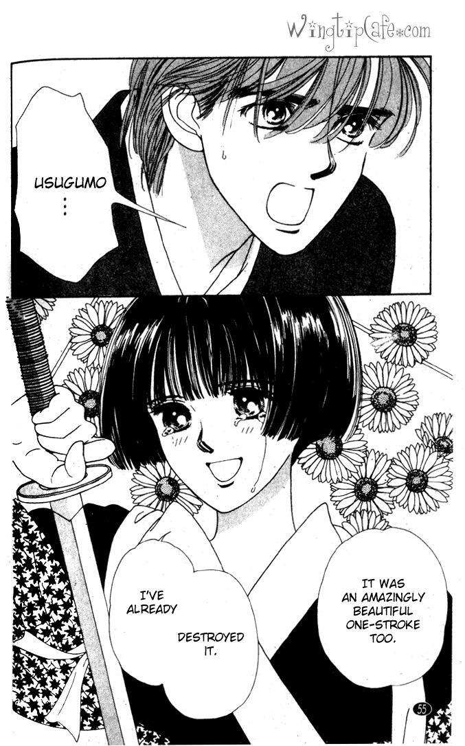 Read Oedo wa Nemuranai! Manga Online